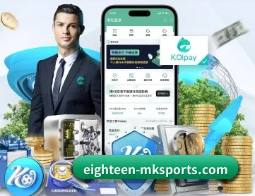 MK体育官网 APP 深度功能(MK SPORT)